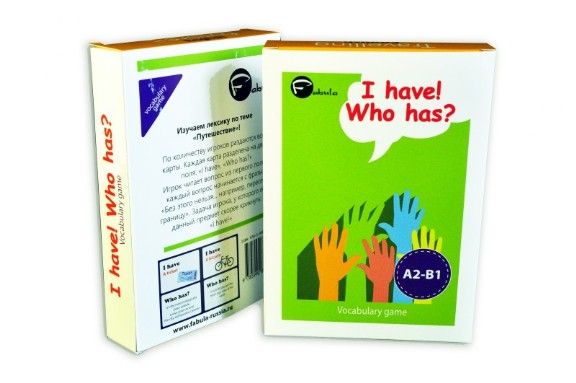 game "I have who has"